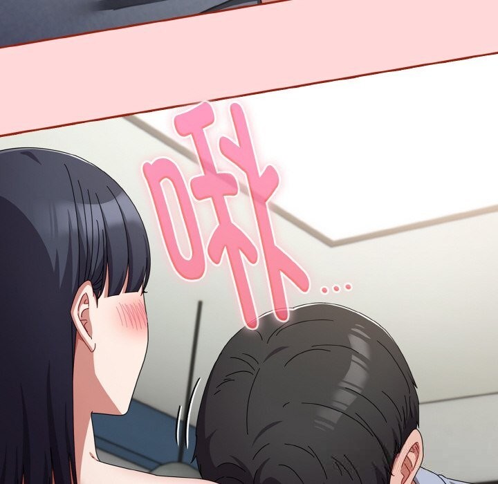 爱上你也好第22話