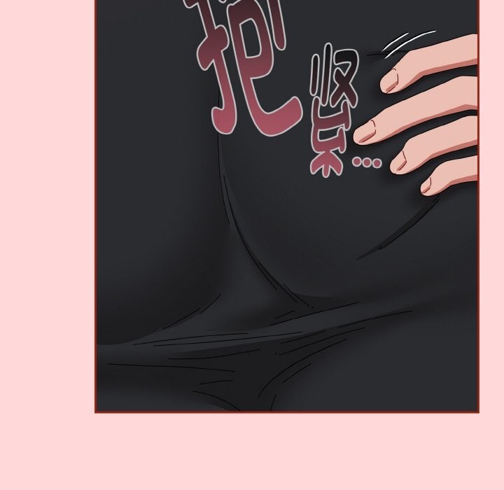 爱上你也好第22話