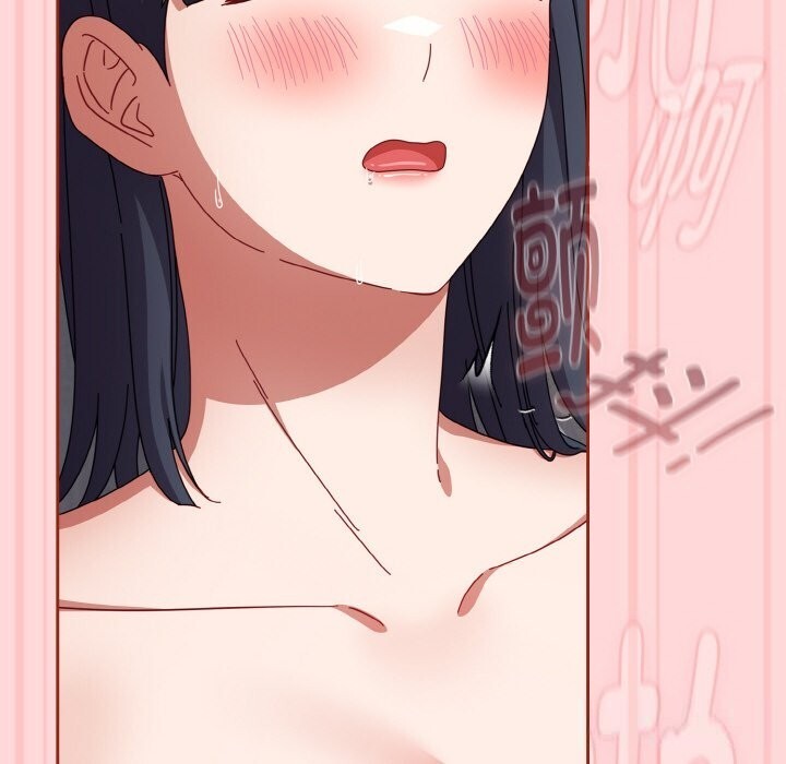 爱上你也好第22話