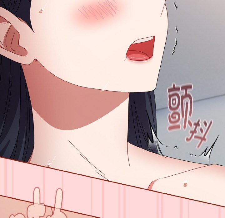 爱上你也好第22話