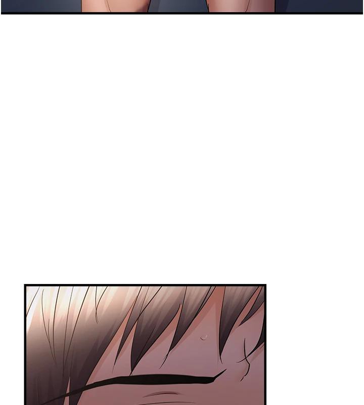 偏偏慾到妳第52話-敢說我很鬆?