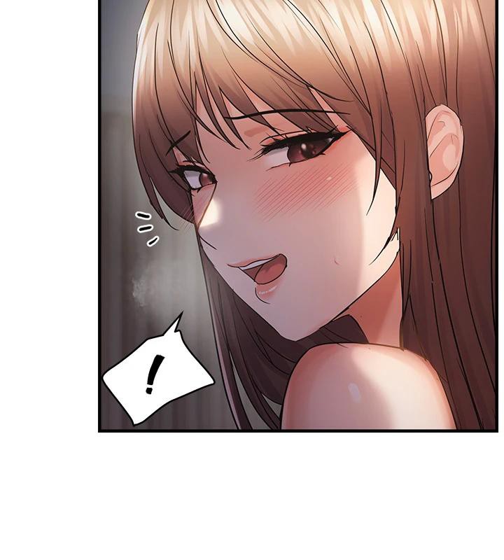 偏偏慾到妳第52話-敢說我很鬆?