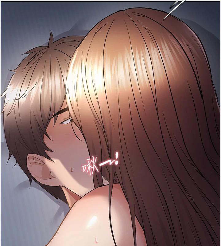 偏偏慾到妳第52話-敢說我很鬆?