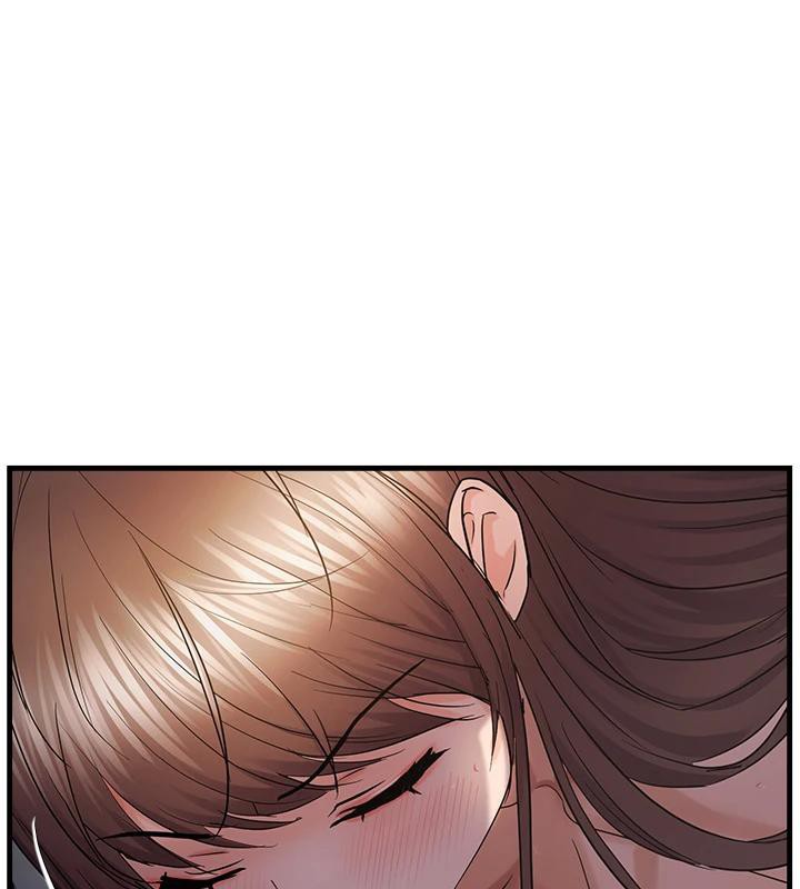 偏偏慾到妳第52話-敢說我很鬆?