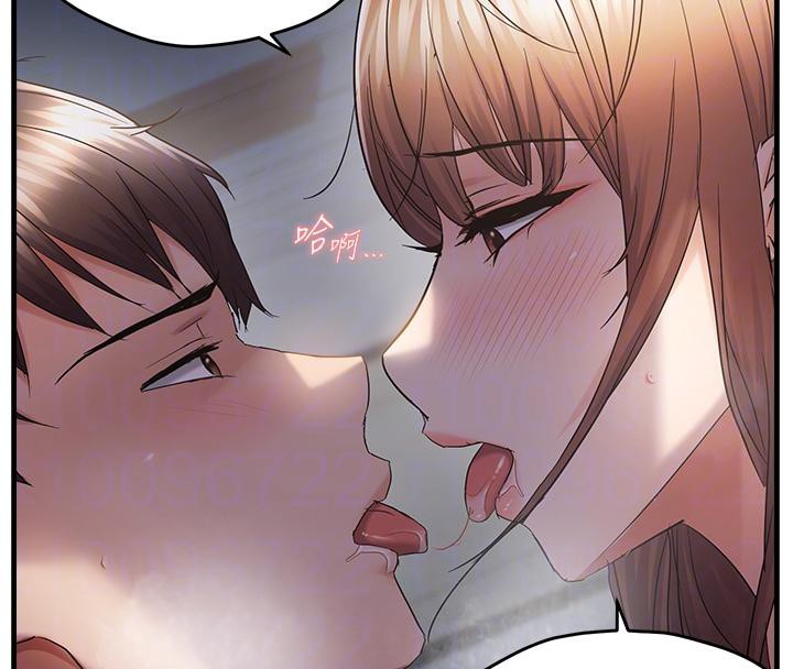 偏偏慾到妳第52話-敢說我很鬆?