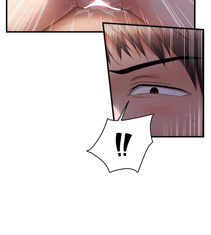 偏偏慾到妳第52話-敢說我很鬆?