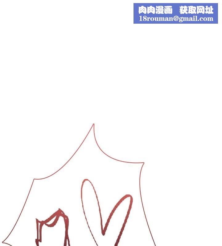 飞机杯女神连线中第20話-愛液氾濫的樓梯間