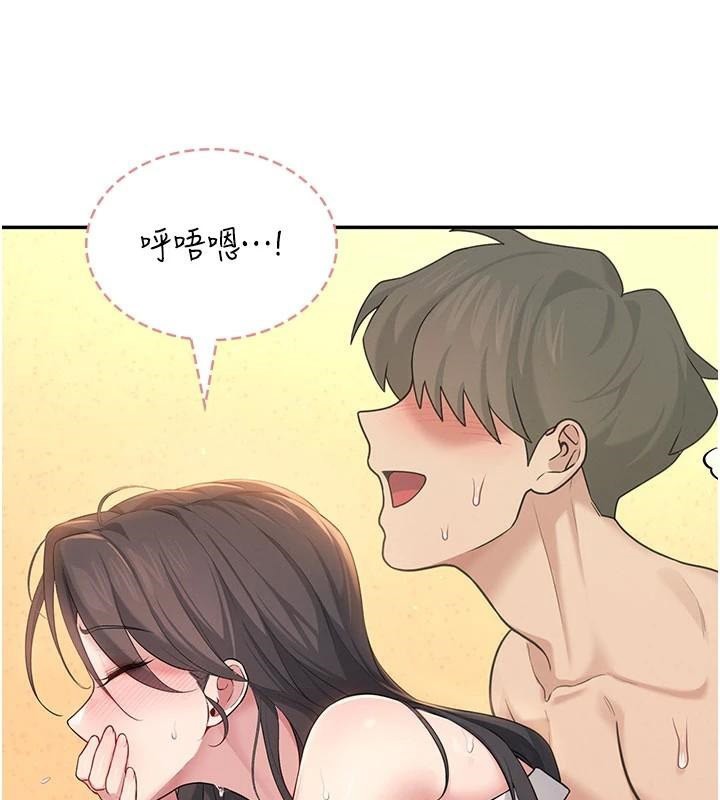 飞机杯女神连线中第20話-愛液氾濫的樓梯間