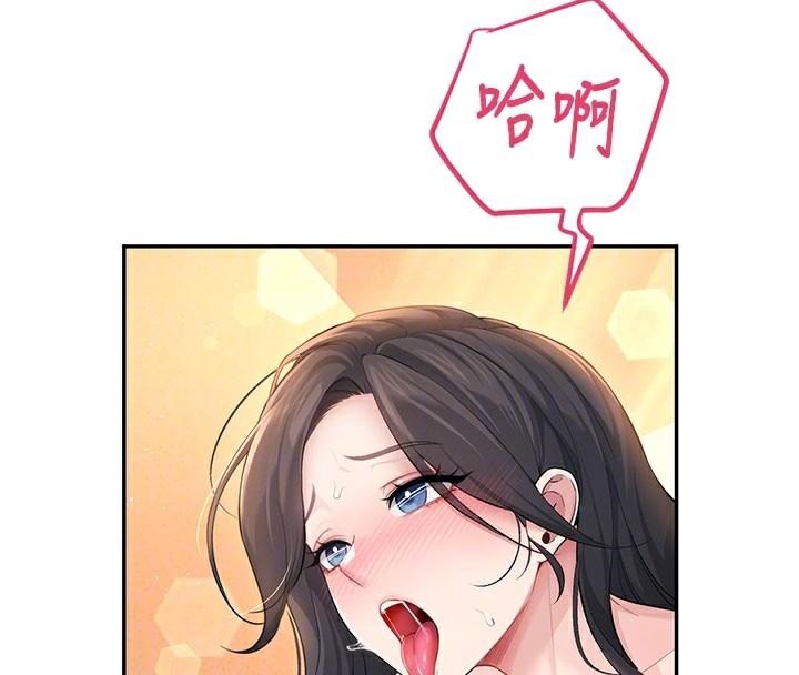 飞机杯女神连线中第20話-愛液氾濫的樓梯間