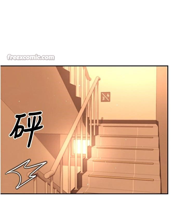 飞机杯女神连线中第20話-愛液氾濫的樓梯間