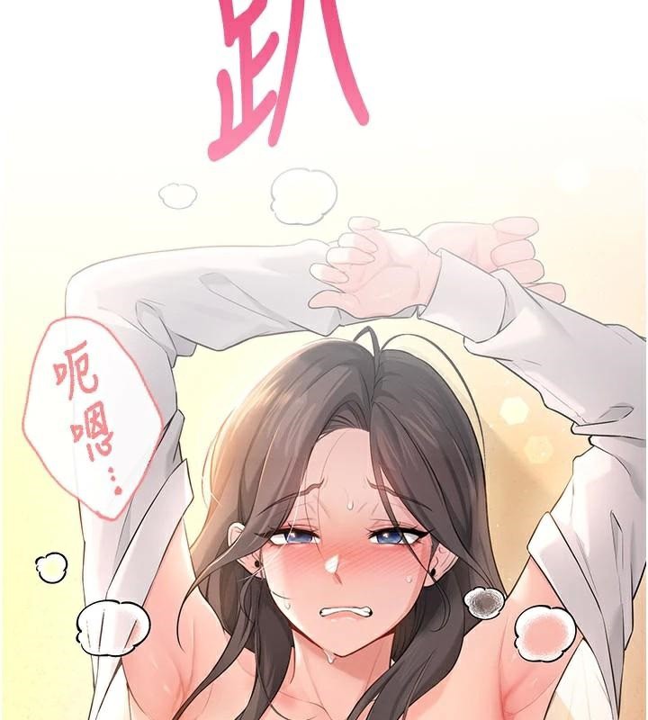 飞机杯女神连线中第20話-愛液氾濫的樓梯間