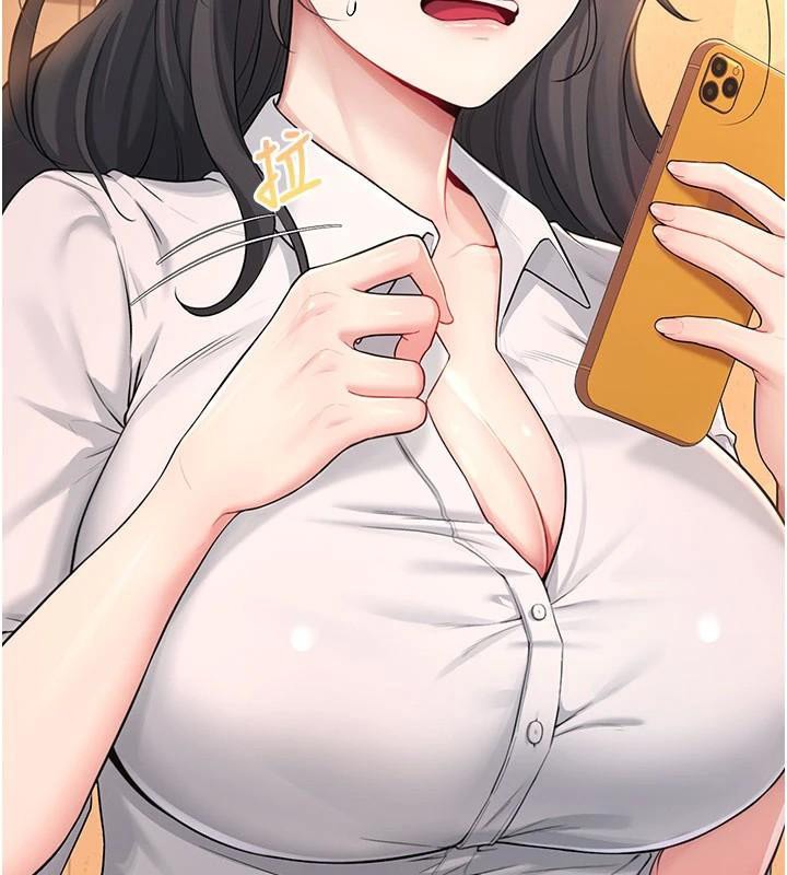 飞机杯女神连线中第20話-愛液氾濫的樓梯間