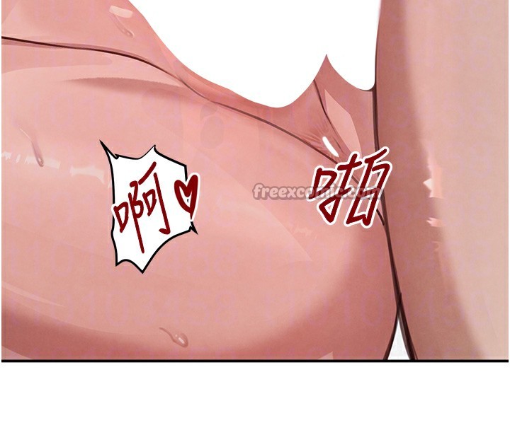 黑道千金第40話-被新保鑣愛的蹂躪