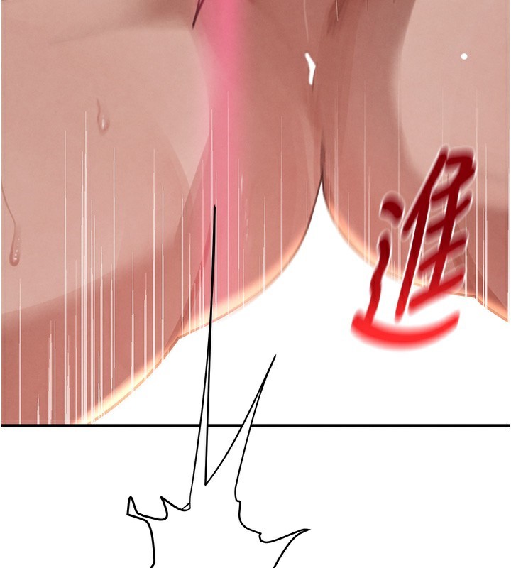 黑道千金第40話-被新保鑣愛的蹂躪