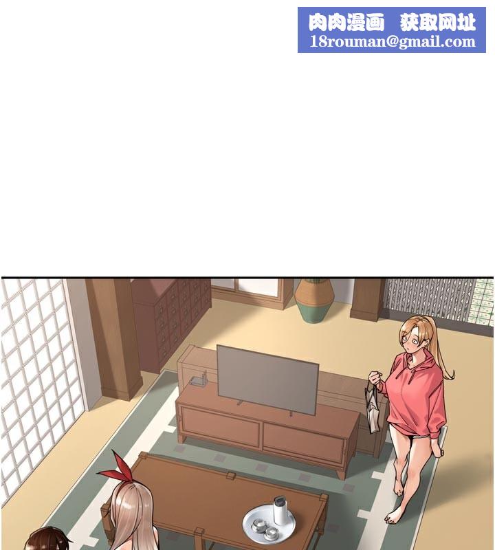 里长孙子开麦啦第15話-浪女認證村中最大鵰