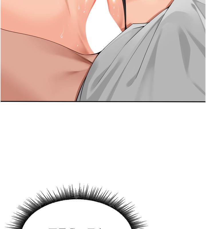 里长孙子开麦啦第15話-浪女認證村中最大鵰