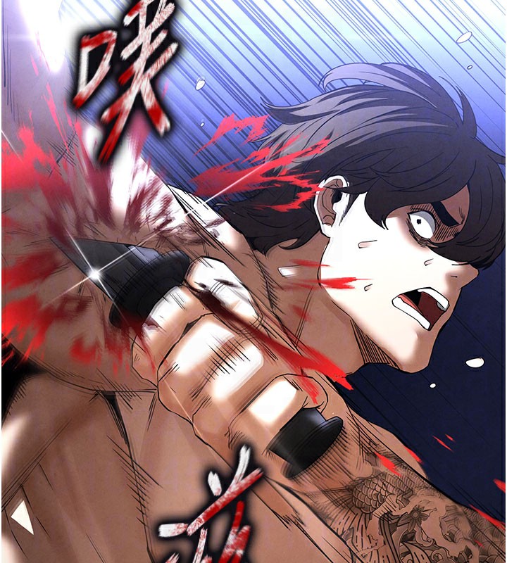 末日鵰堡第36話-與俄羅斯金髮妹多人運動