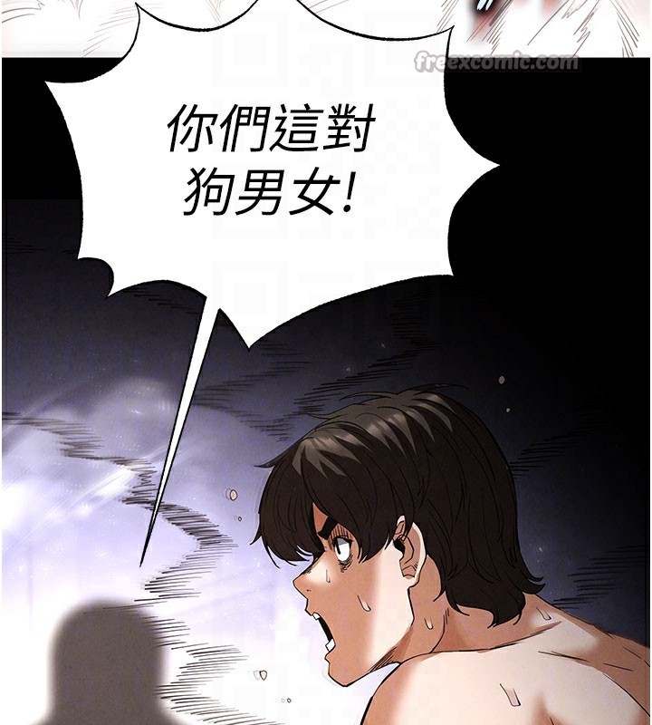 末日鵰堡第36話-與俄羅斯金髮妹多人運動