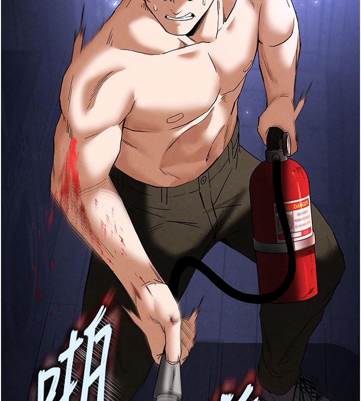 末日鵰堡第36話-與俄羅斯金髮妹多人運動