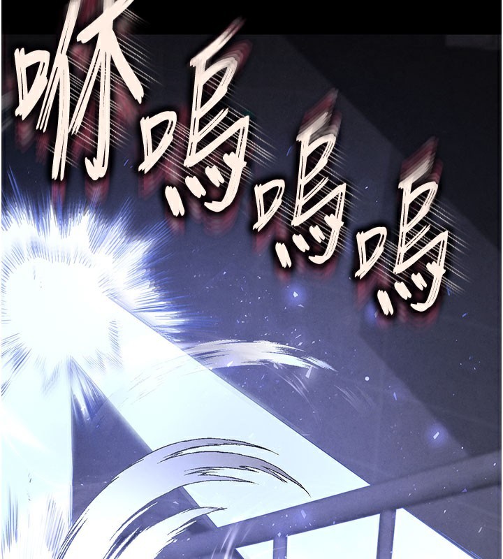 末日鵰堡第36話-與俄羅斯金髮妹多人運動