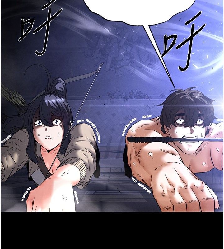 末日鵰堡第36話-與俄羅斯金髮妹多人運動