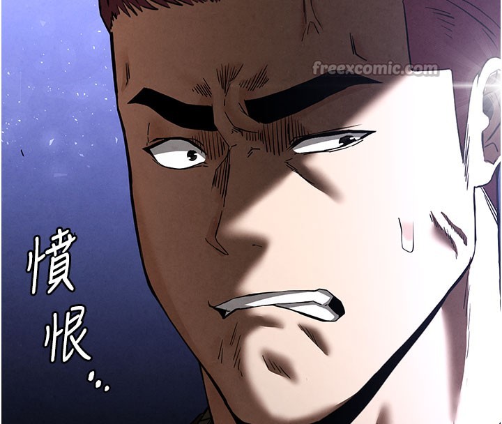 末日鵰堡第36話-與俄羅斯金髮妹多人運動