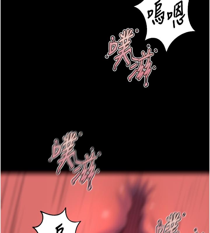 狱火重生第25話-在朋友面前連續高潮