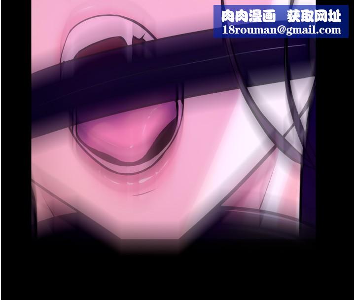 狱火重生第25話-在朋友面前連續高潮