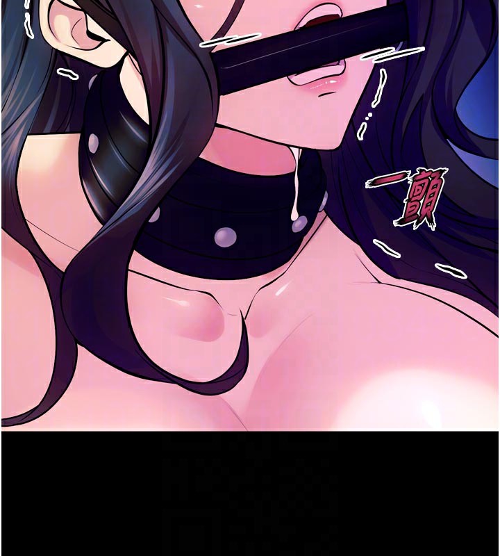 獄火重生第25話-在朋友面前連續高潮