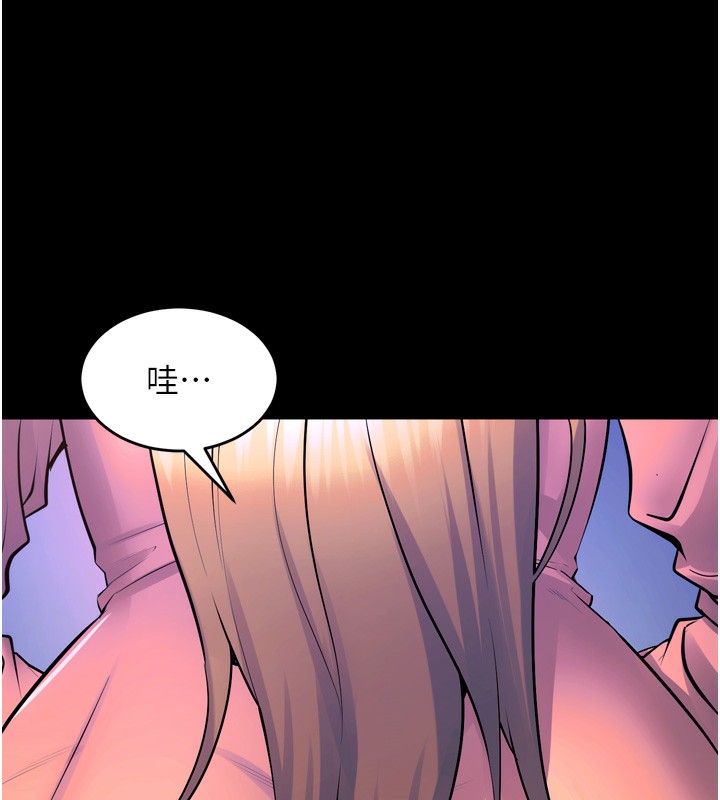 狱火重生第25話-在朋友面前連續高潮