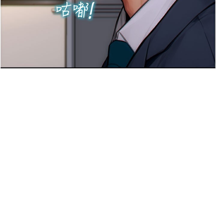 单身即纵慾第9話-如果我們能夠復合…