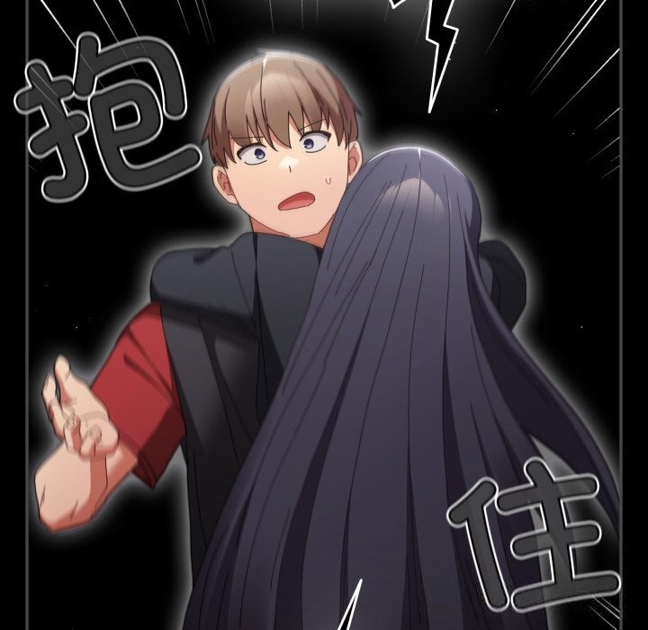 遊戲規則我來定第108話