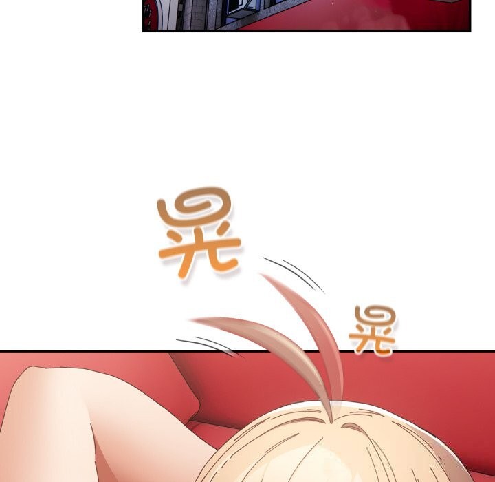 遊戲規則我來定第108話