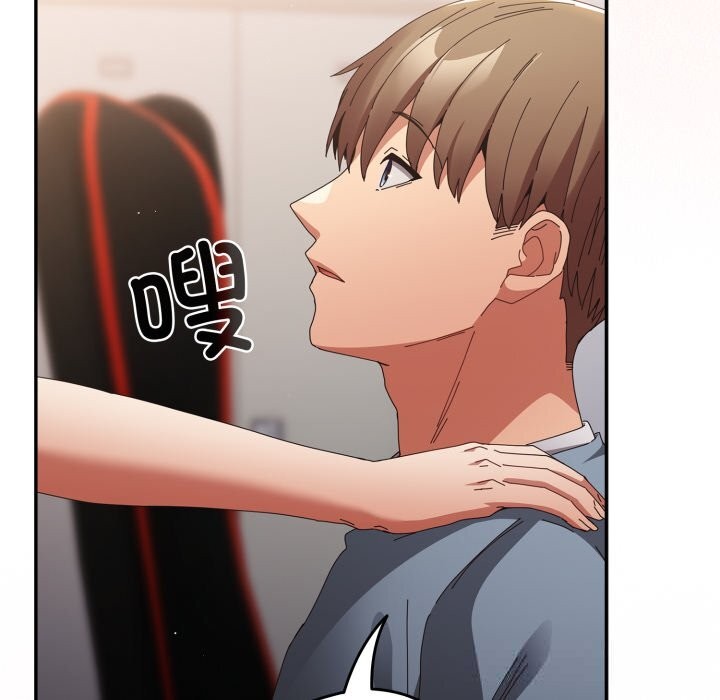 遊戲規則我來定第108話