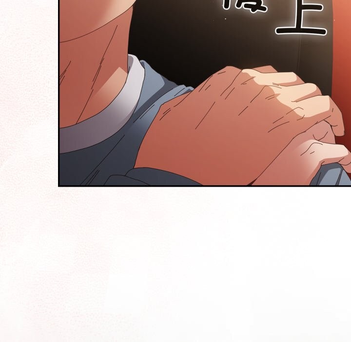 遊戲規則我來定第108話