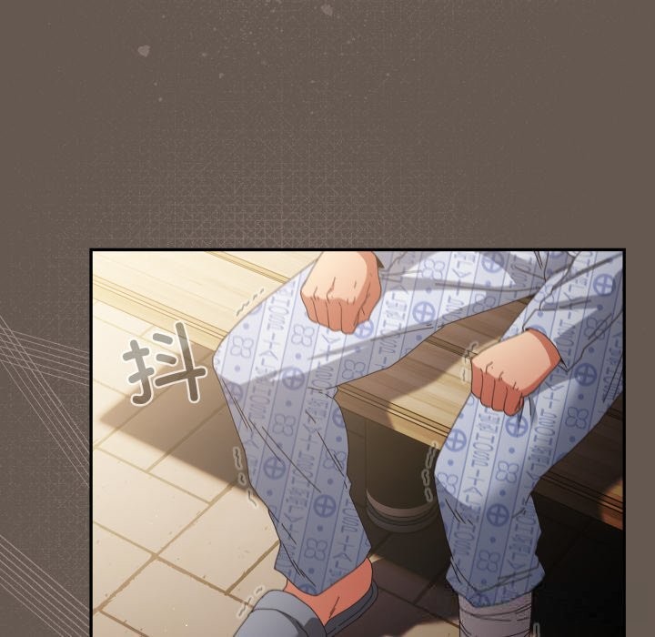 游戏规则我来定第108話