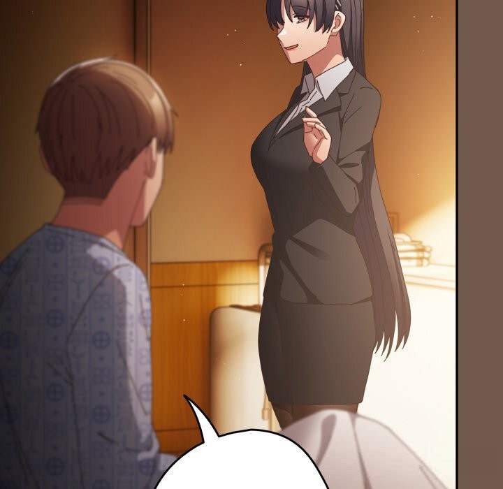 遊戲規則我來定第108話