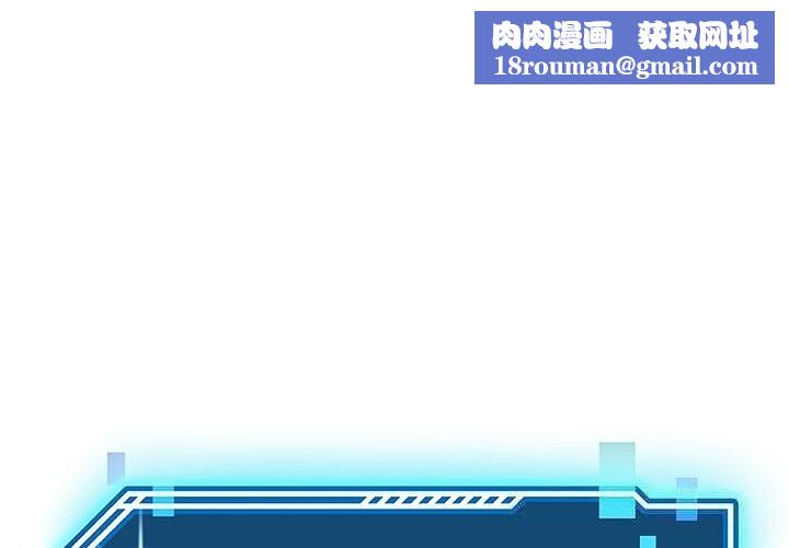 后宫之王第42話