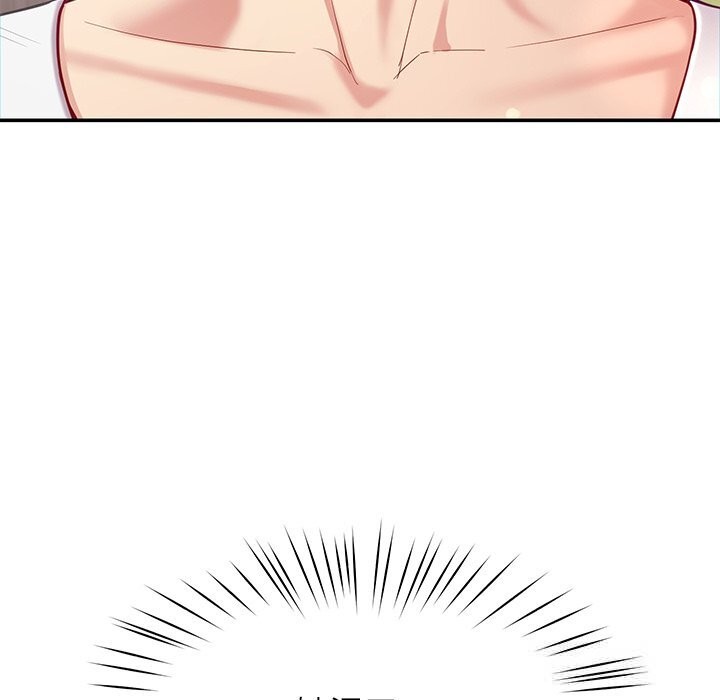 后宫之王第42話