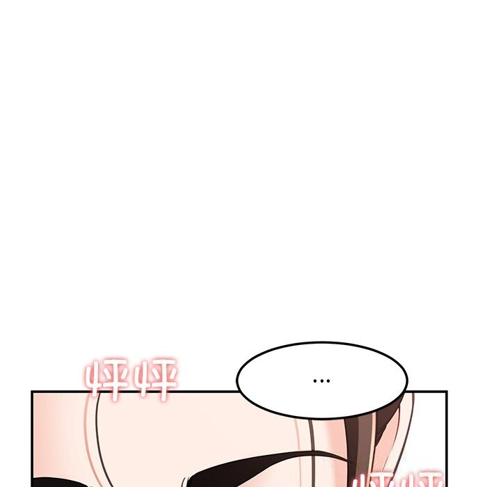 后宫之王第42話