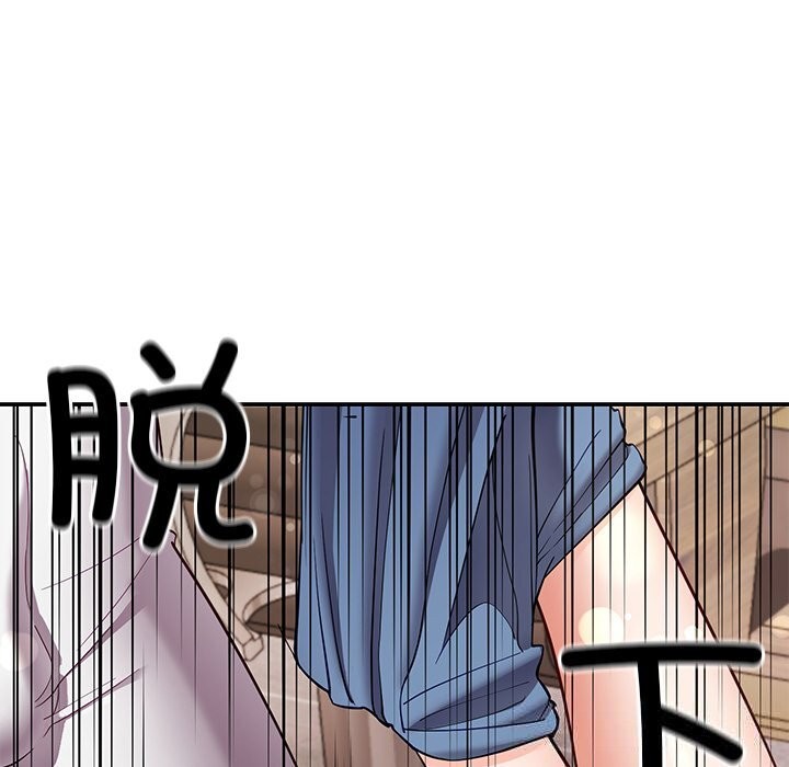 后宫之王第42話