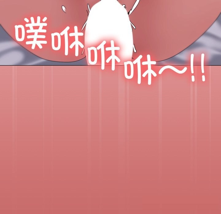 家人之间这样不好吧第54話