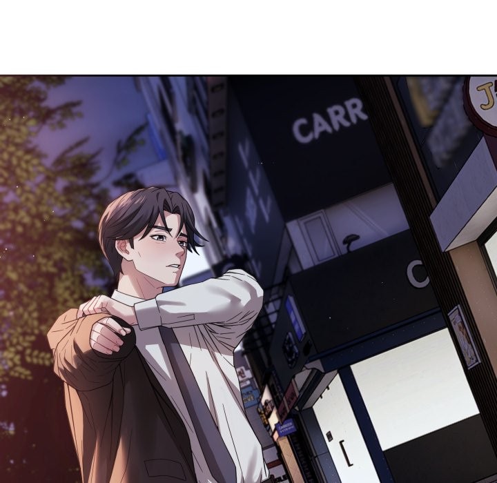 错位的星辰第1話