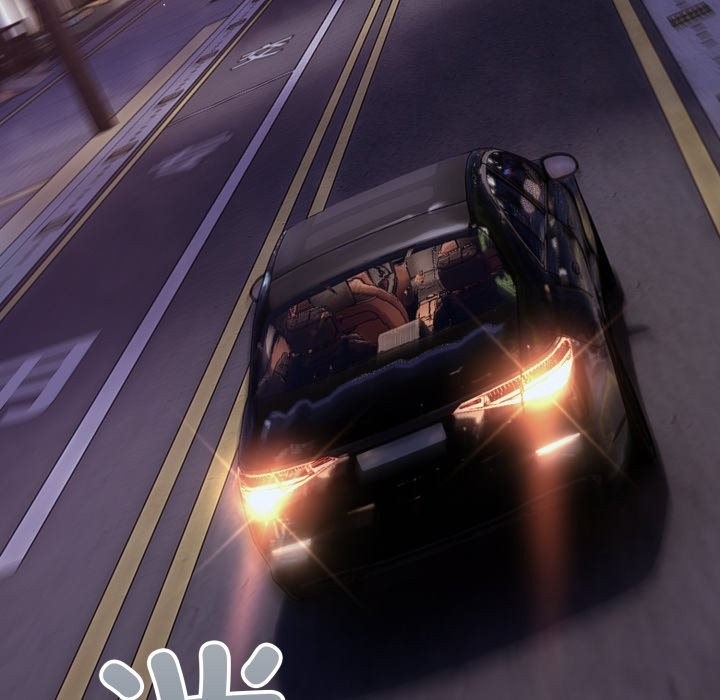 错位的星辰第1话