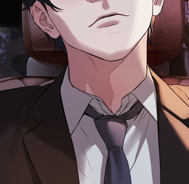 错位的星辰第1话