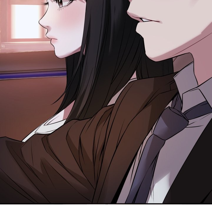 错位的星辰第1话