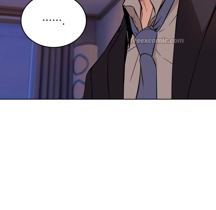 错位的星辰第1话