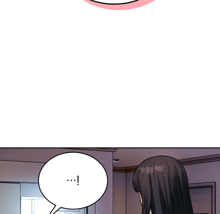 错位的星辰第1话