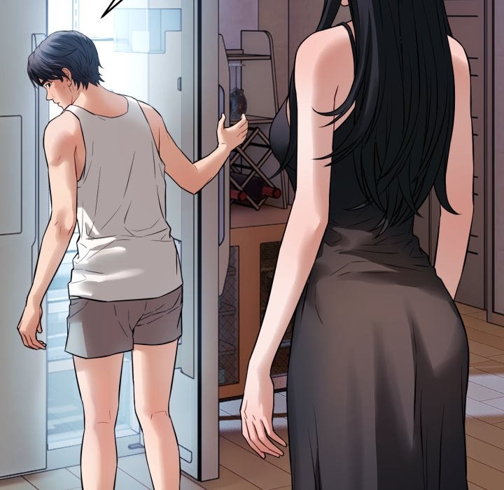 错位的星辰第1话