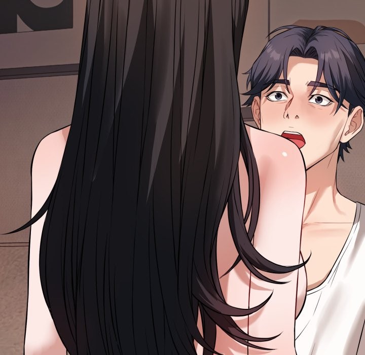 错位的星辰第1话